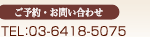 ���\��E���₢���킹
