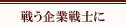 �키��Ɛ�m��