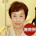 ͯ�޽�߁@�����@�w�A�J�b�g�@ͱ�װ